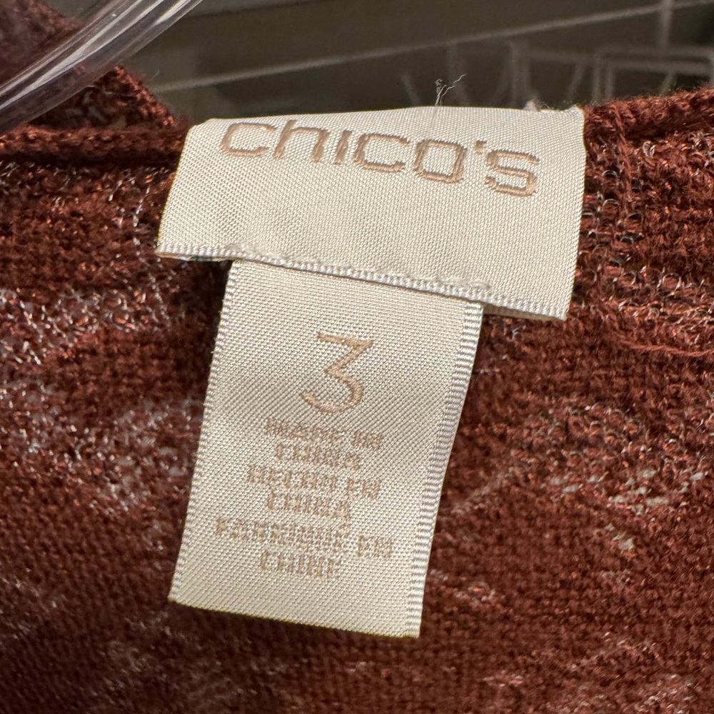 Chico's Terracotta Ruffle Cardigan - Picture 2 of 2